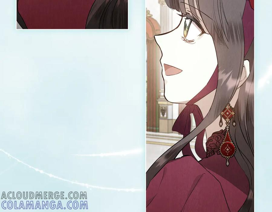 第32话 真正的意图 第17页