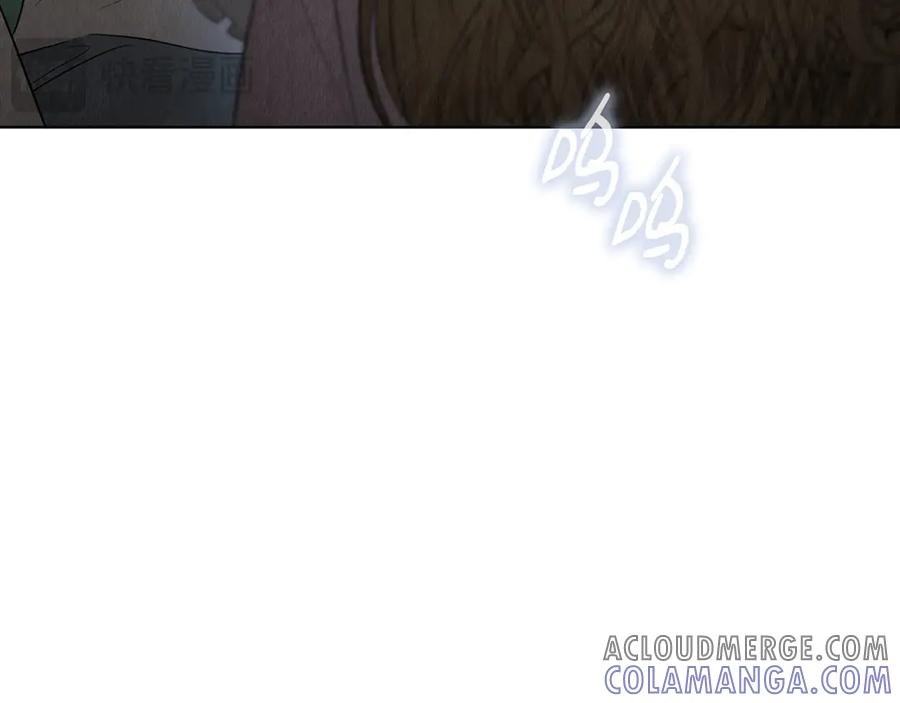 第32话 真正的意图 第53页