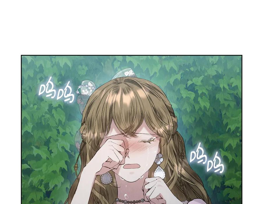 第32话 真正的意图 第55页