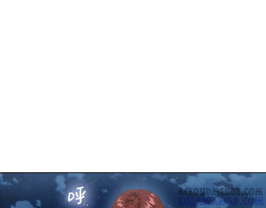 第32话 真正的意图 第69页