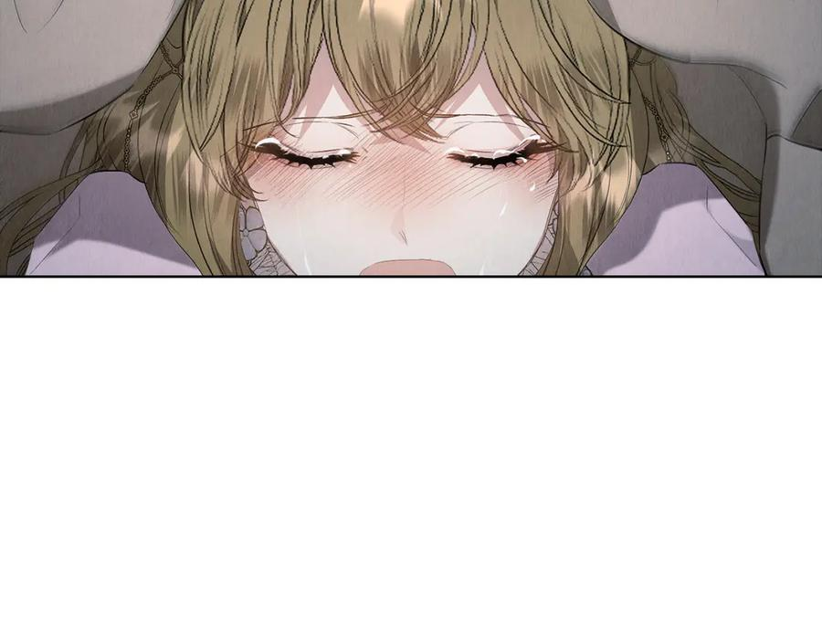第32话 真正的意图 第74页