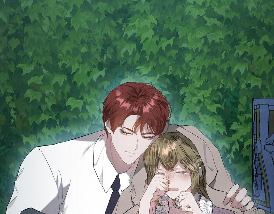 第32话 真正的意图 第76页