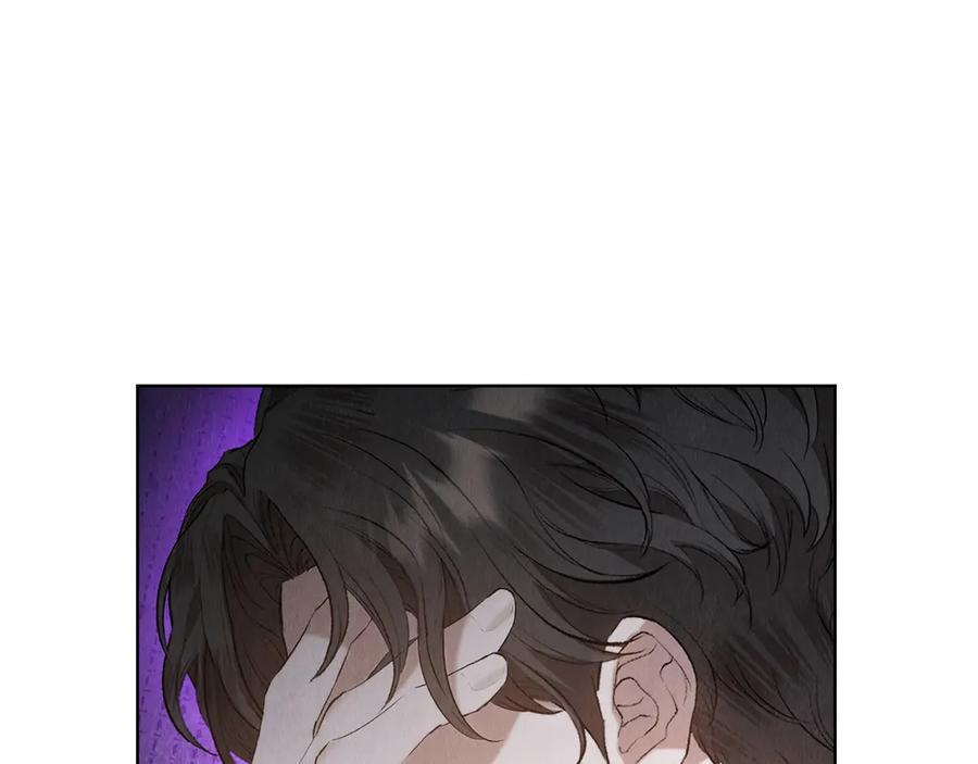 第32话 真正的意图 第112页