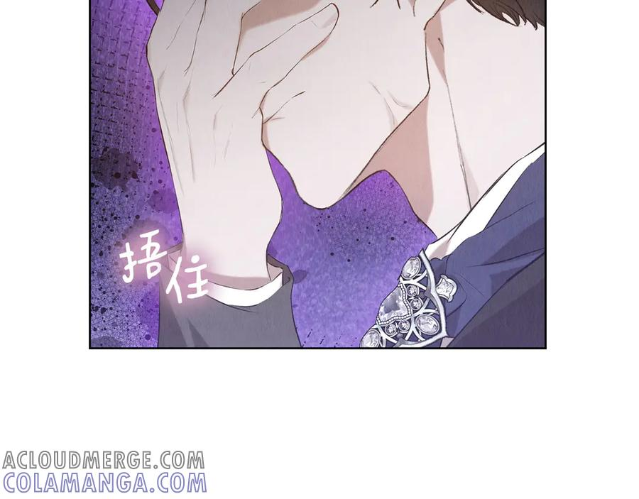 第32话 真正的意图 第113页