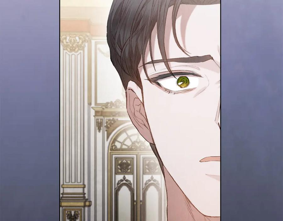 第32话 真正的意图 第144页