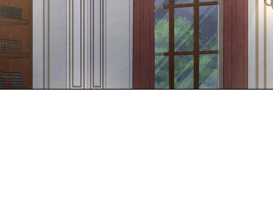第32话 真正的意图 第160页