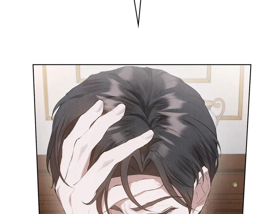 第32话 真正的意图 第220页