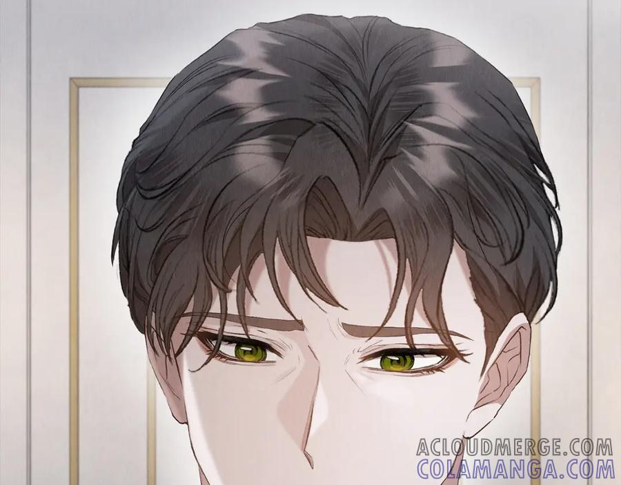 第32话 真正的意图 第245页