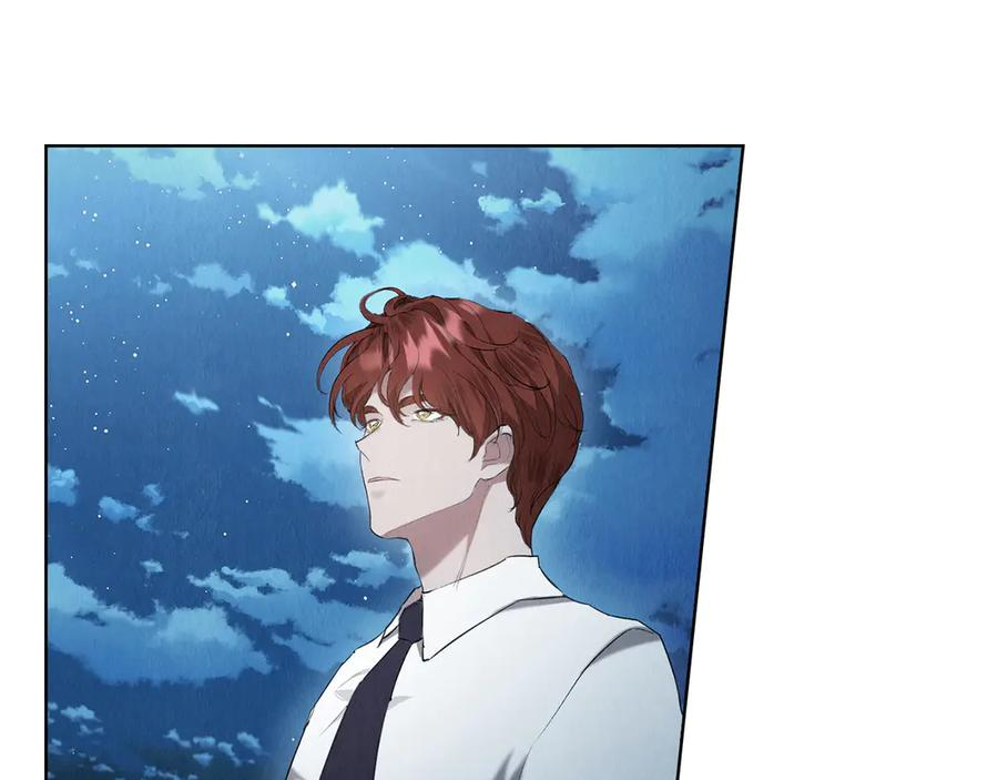 第32话 真正的意图 第251页
