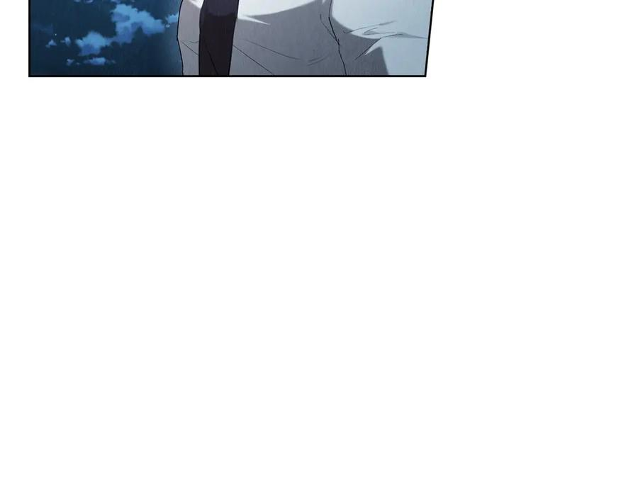 第32话 真正的意图 第252页