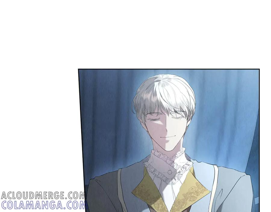 第32话 真正的意图 第253页