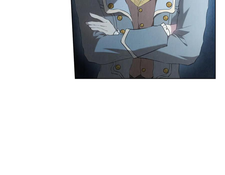 第32话 真正的意图 第254页