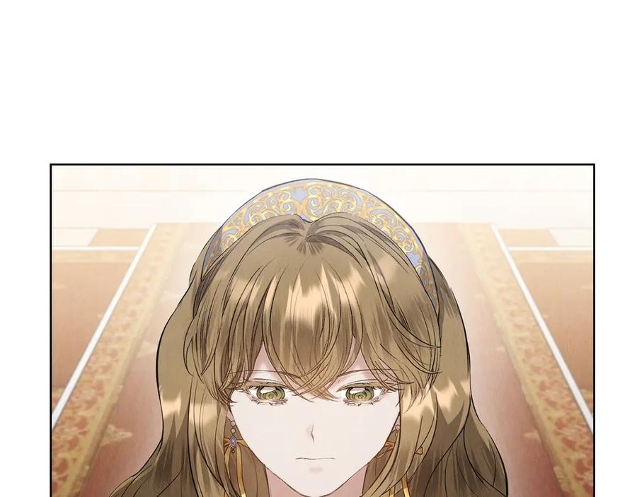 第33话 寻找破解之法 第2页