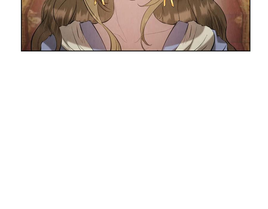 第33话 寻找破解之法 第3页