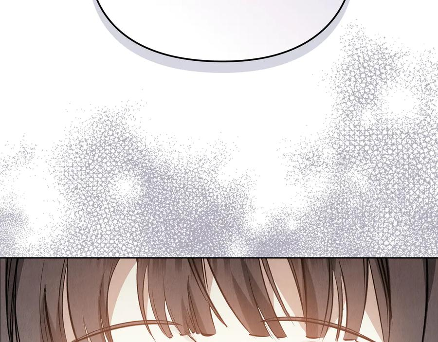 第33话 寻找破解之法 第8页