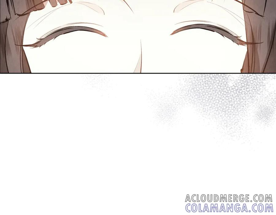 第33话 寻找破解之法 第9页