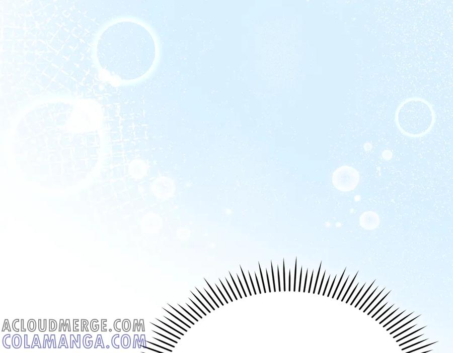 第33话 寻找破解之法 第33页