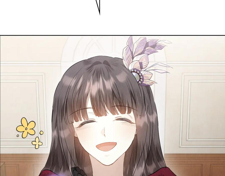 第33话 寻找破解之法 第47页
