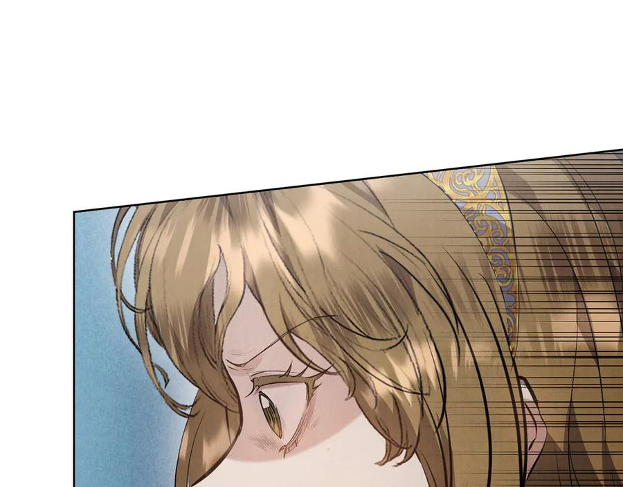 第33话 寻找破解之法 第71页