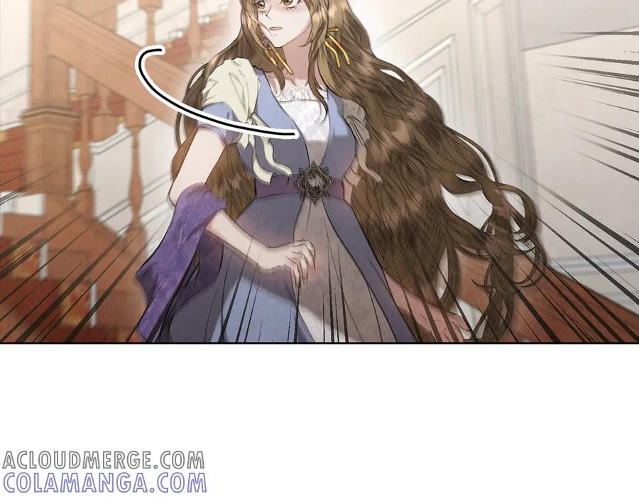 第33话 寻找破解之法 第73页