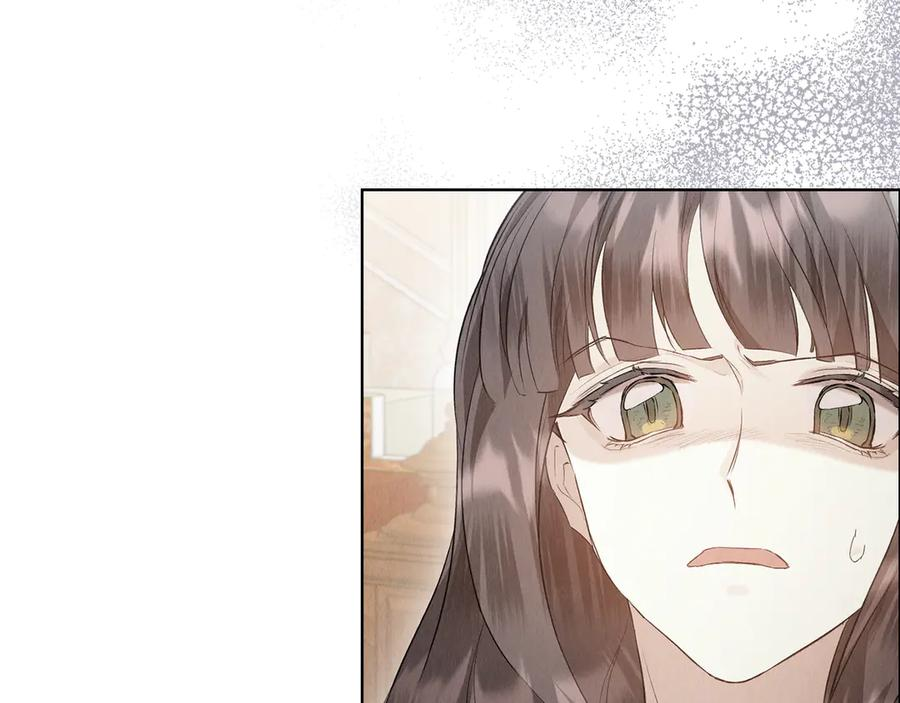 第33话 寻找破解之法 第90页