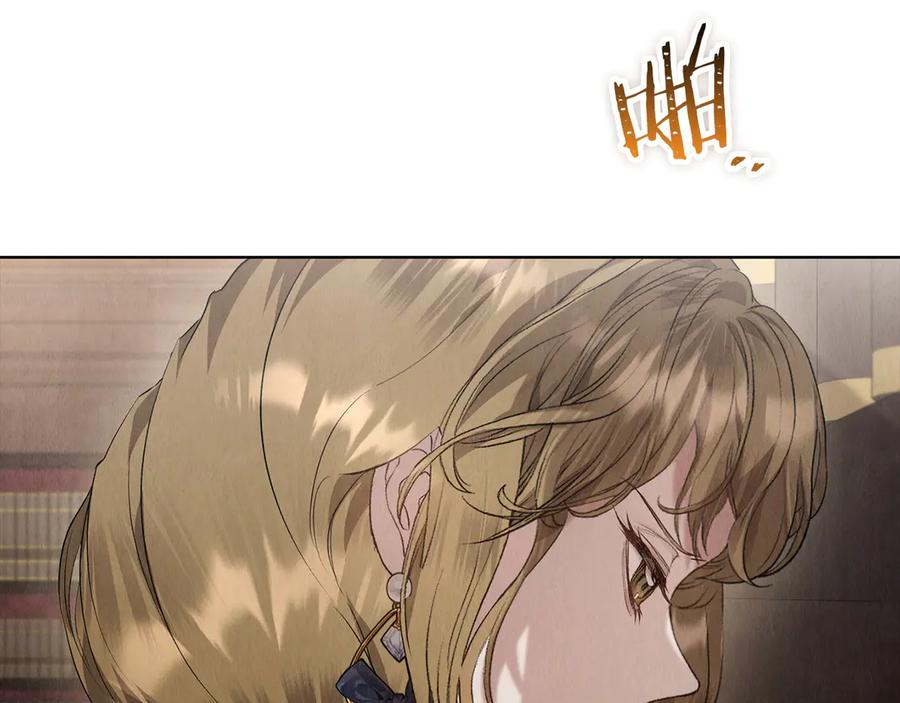 第33话 寻找破解之法 第115页