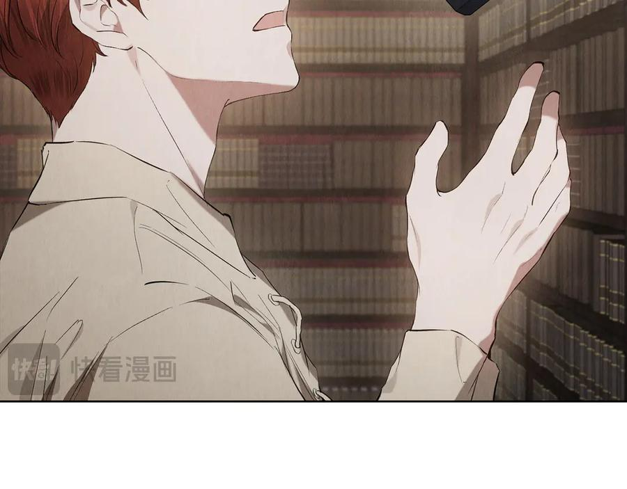 第33话 寻找破解之法 第154页