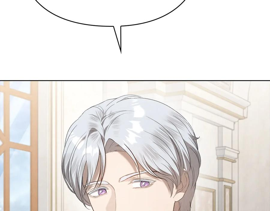 第33话 寻找破解之法 第171页