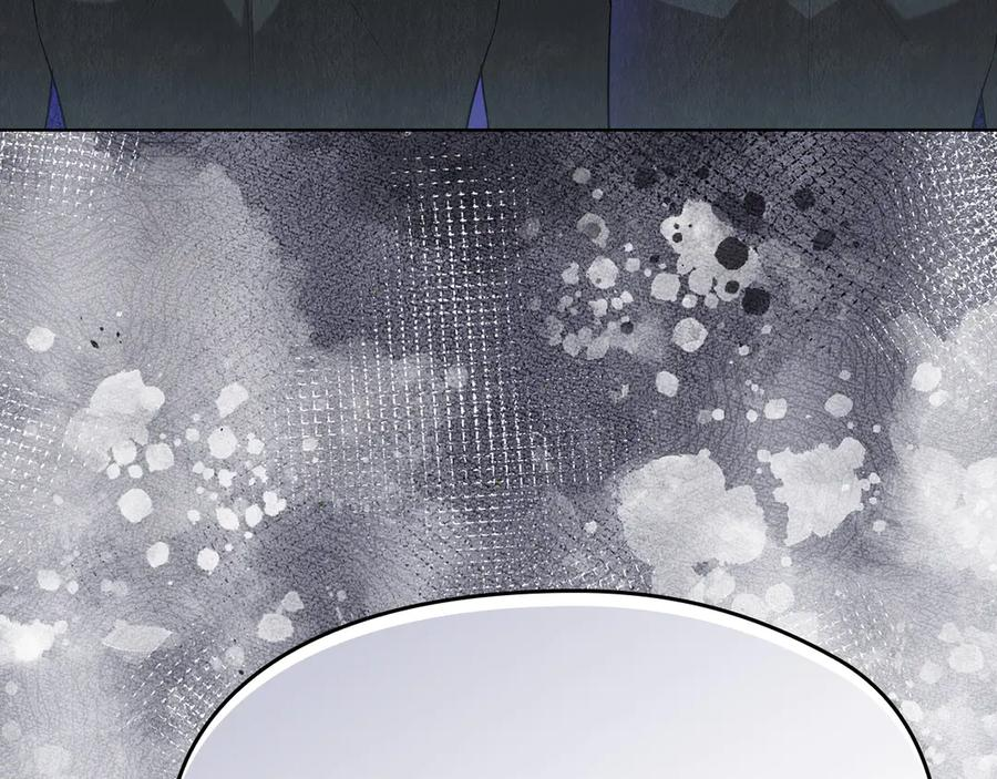 第33话 寻找破解之法 第191页