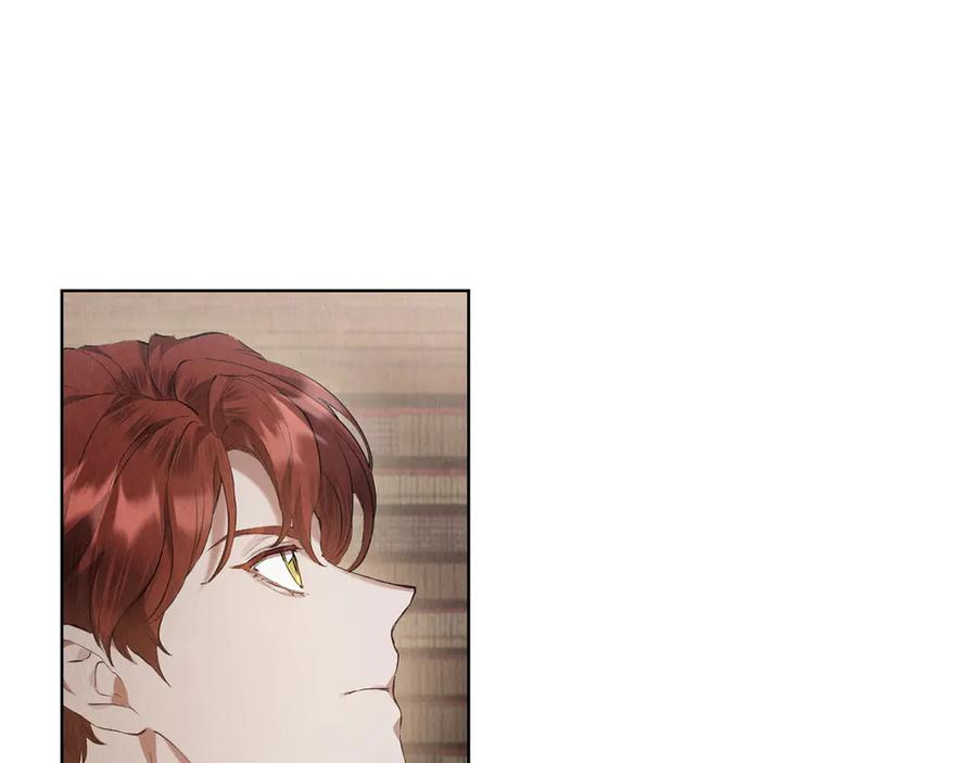 第33话 寻找破解之法 第223页