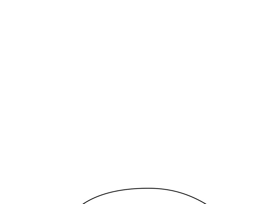 第34话 难道我喜欢她 第39页