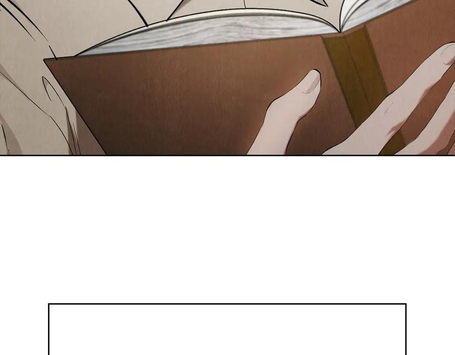 第34话 难道我喜欢她 第83页