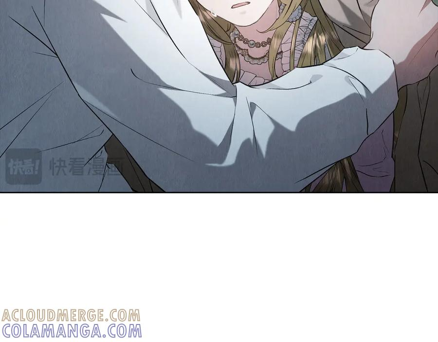 第34话 难道我喜欢她 第93页