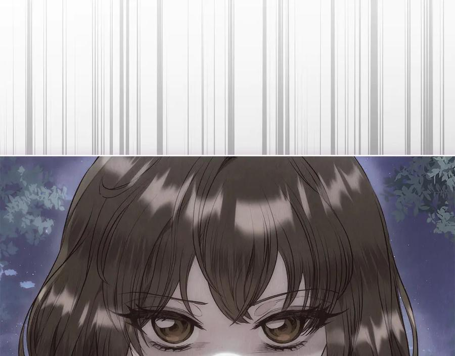 第34话 难道我喜欢她 第175页