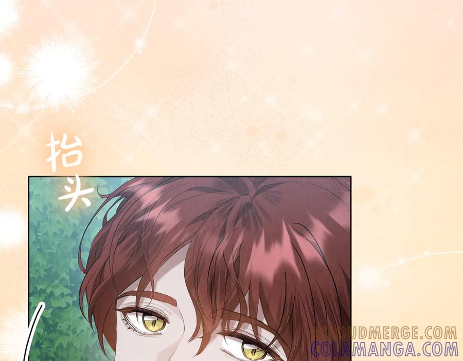 第34话 难道我喜欢她 第189页