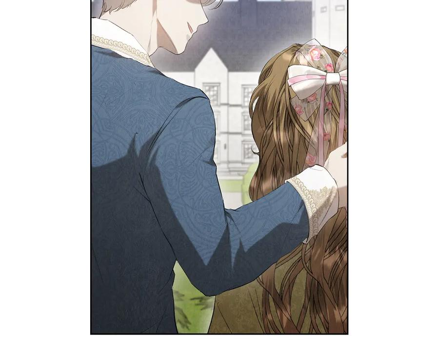 第34话 难道我喜欢她 第208页