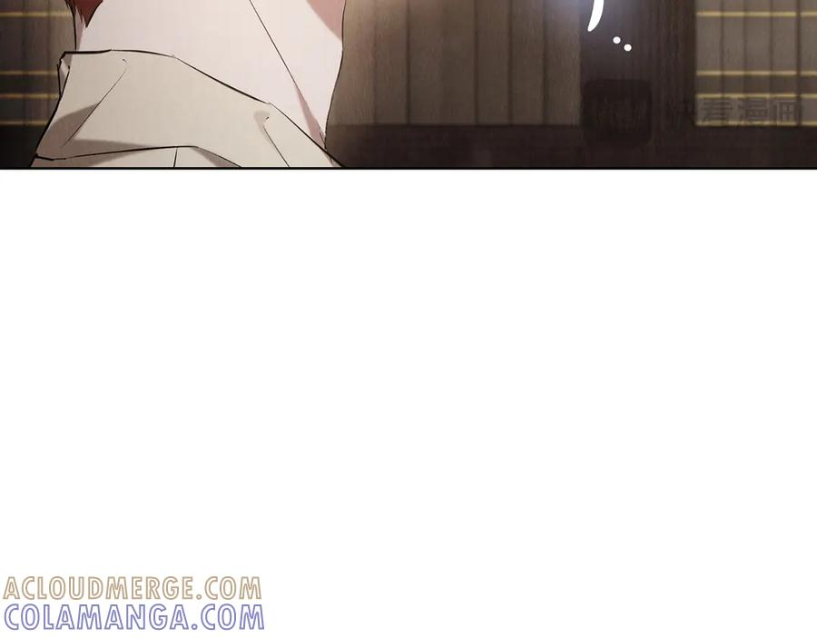 第34话 难道我喜欢她 第213页