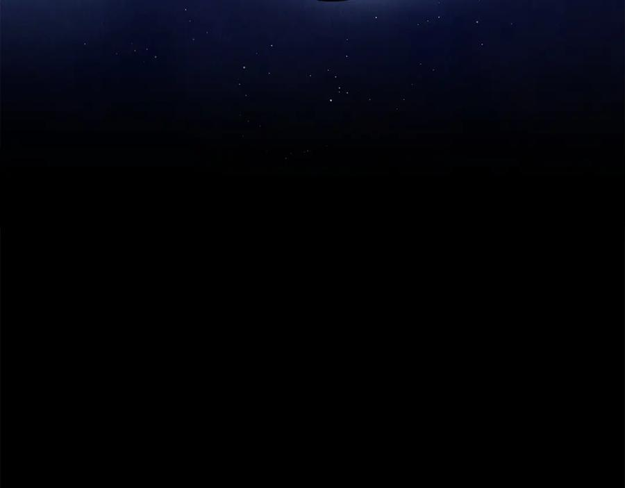 第34话 难道我喜欢她 第231页