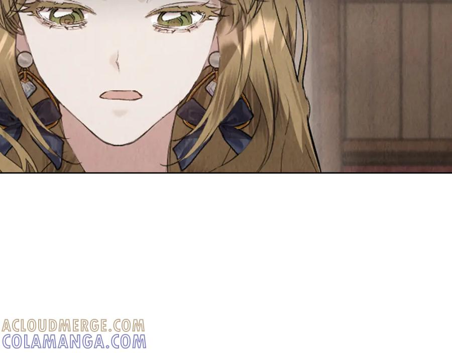 第35话 我很珍惜你 第85页
