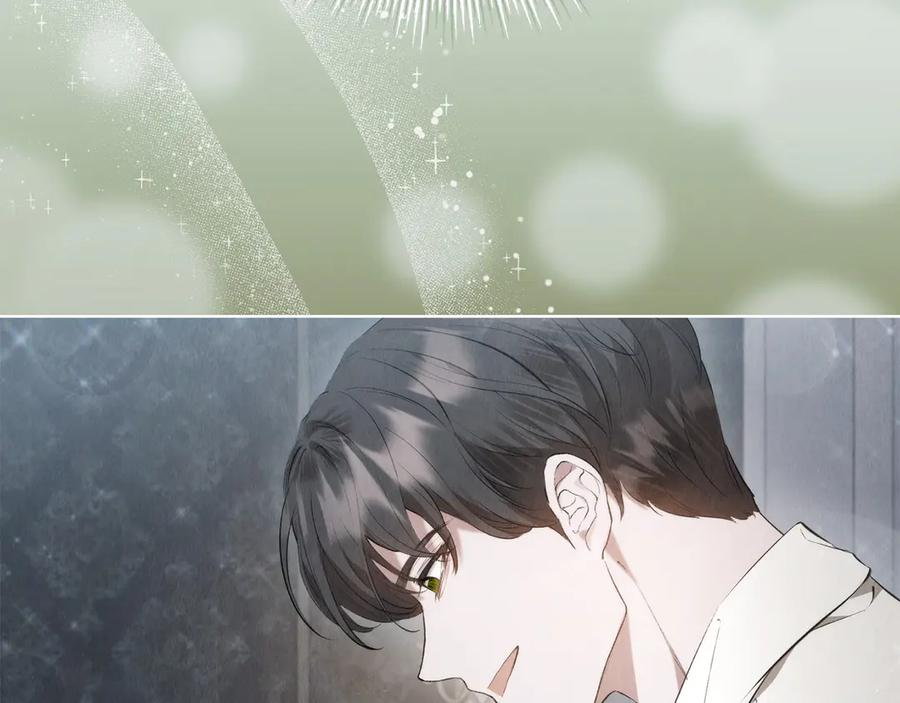 第35话 我很珍惜你 第196页