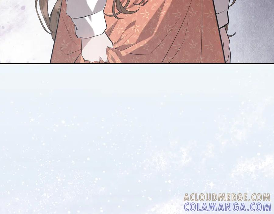 第35话 我很珍惜你 第221页