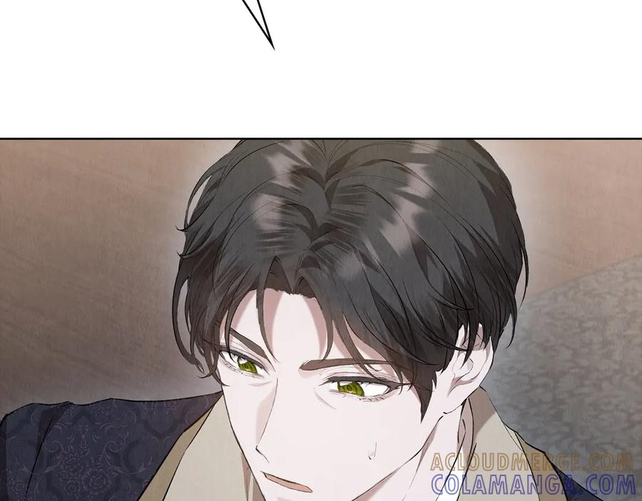 第35话 我很珍惜你 第245页