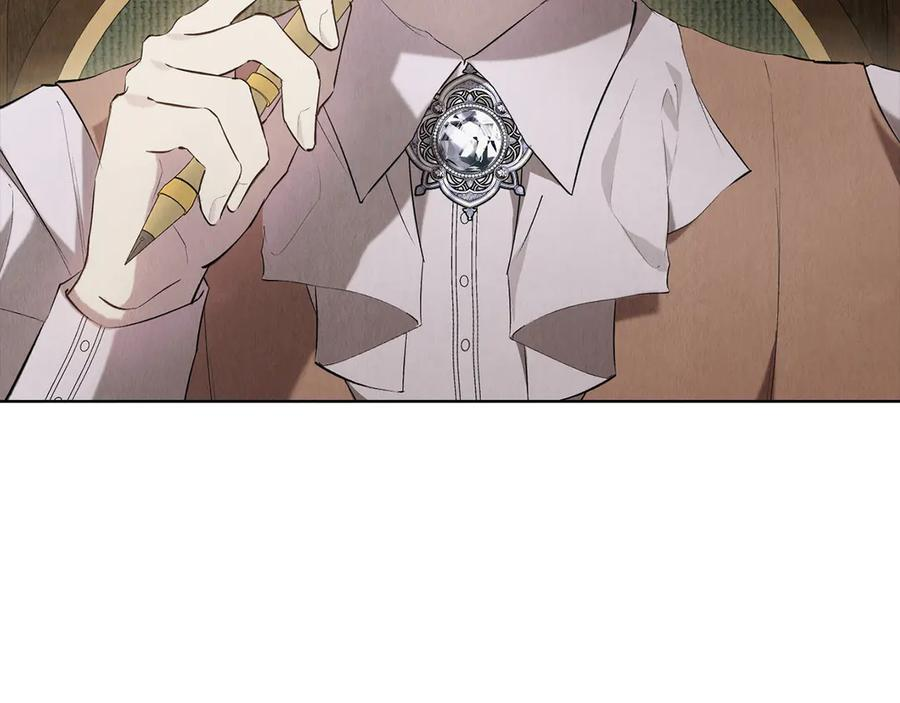 第36话 对敌人告白 第11页