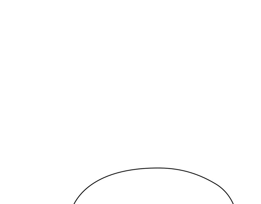 第36话 对敌人告白 第34页
