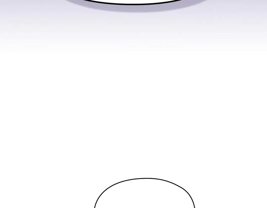 第36话 对敌人告白 第42页