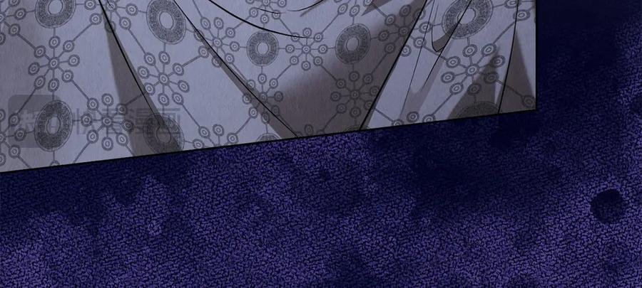 第36话 对敌人告白 第79页