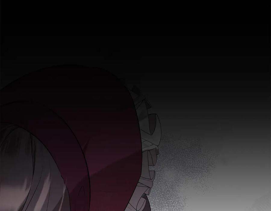 第36话 对敌人告白 第110页