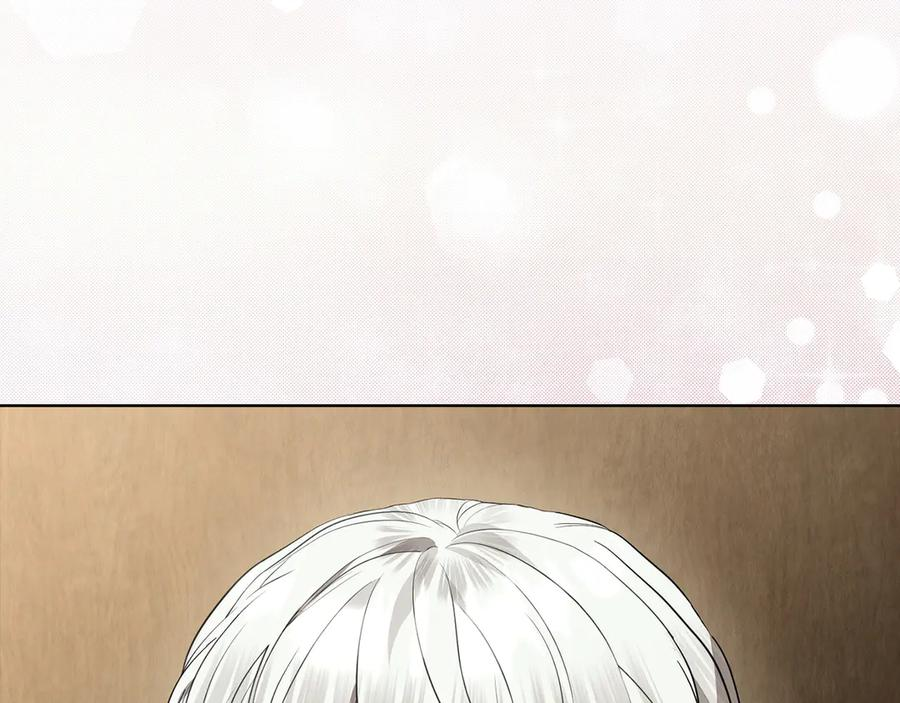 第36话 对敌人告白 第147页