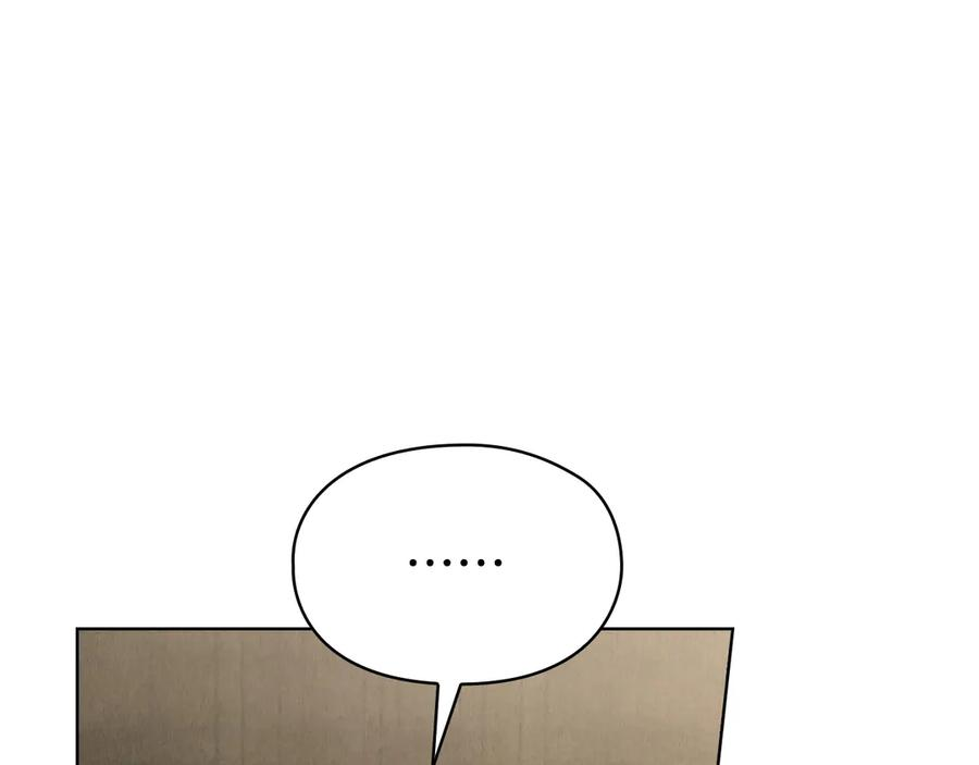 第36话 对敌人告白 第151页