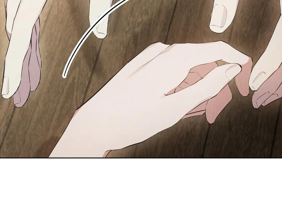第36话 对敌人告白 第156页